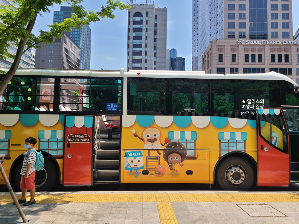 바퀴 달린 브레드 이발소 서울 시티투어 버스 후기, 예매 방법, 좌석 꿀팁, 준비물
