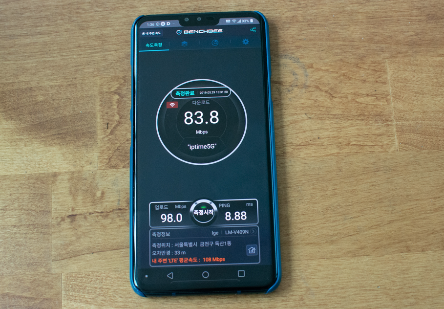 유무선 공유기 고르는 방법