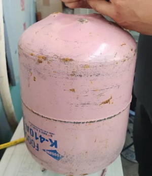 에어컨-냉매-가스