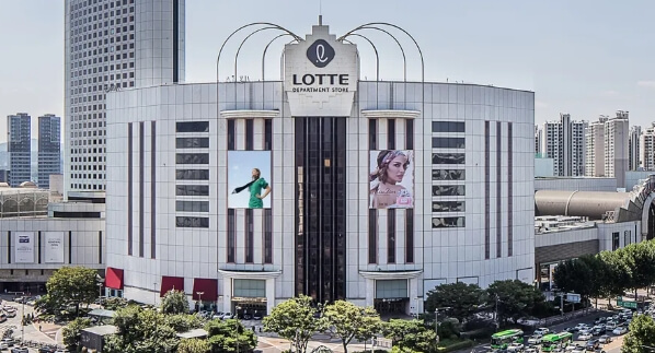 롯데백화점 상품권 사용처는 관계사 모두 해당됩니다.