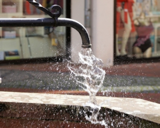 경기도 고양시 수도요금 할인