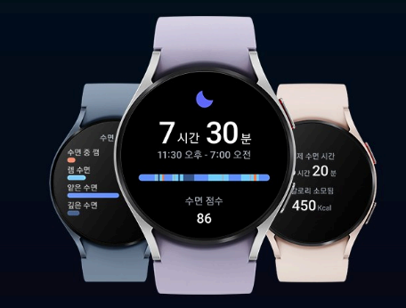 스마트워치 추천 갤럭시 워치5 사진
