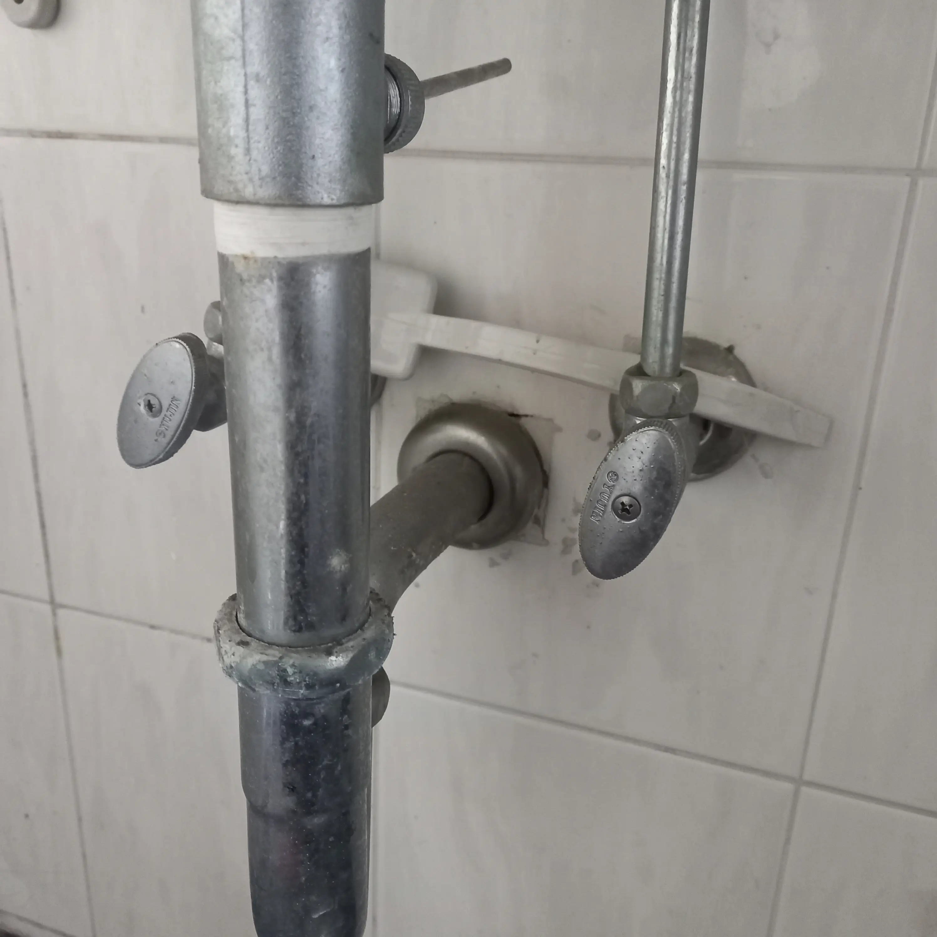 수도꼭지 연결 밸브