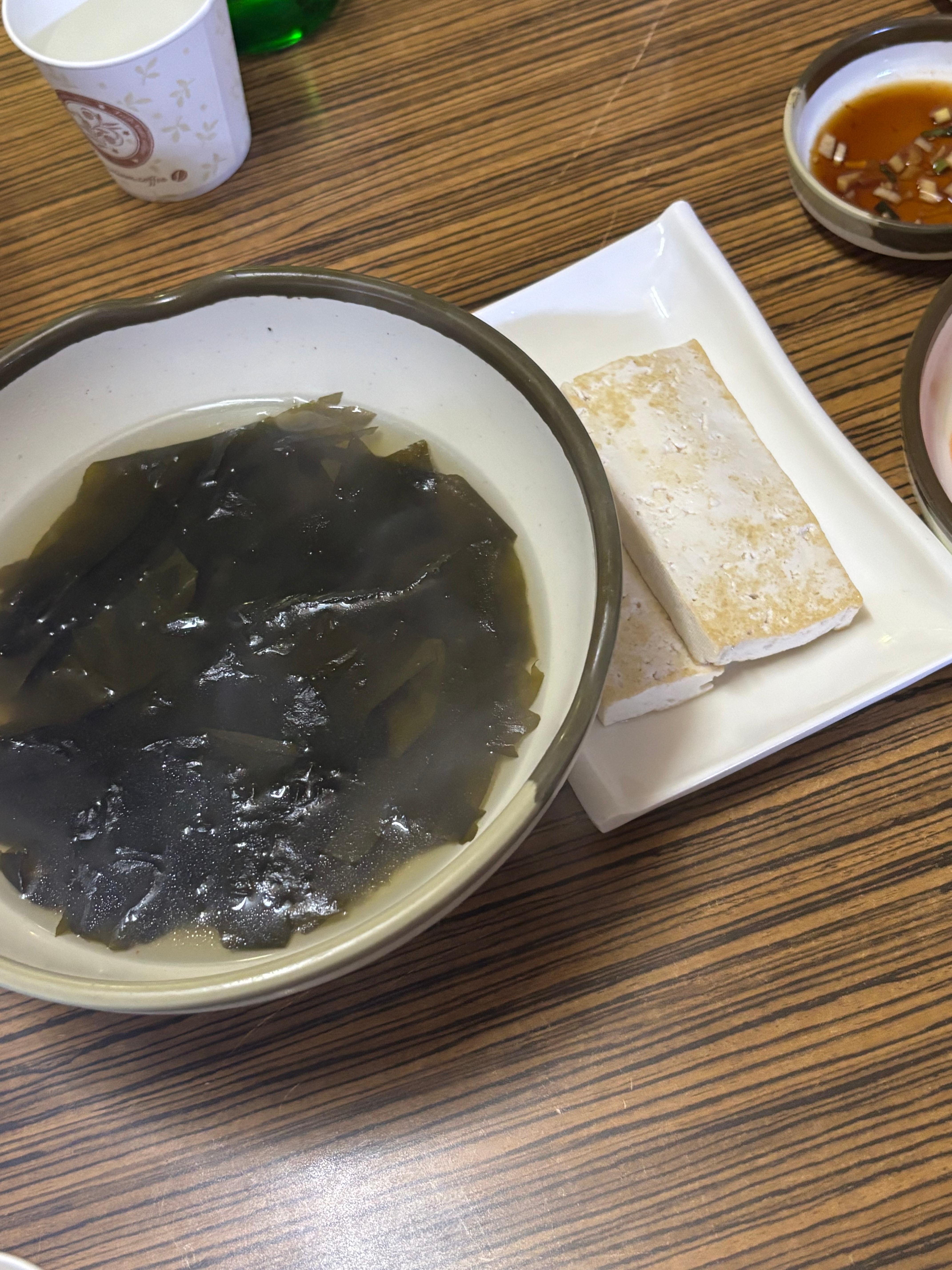 수원역 대가주점 후기