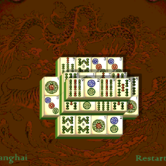 상하이 마작게임 홈페이지 소개