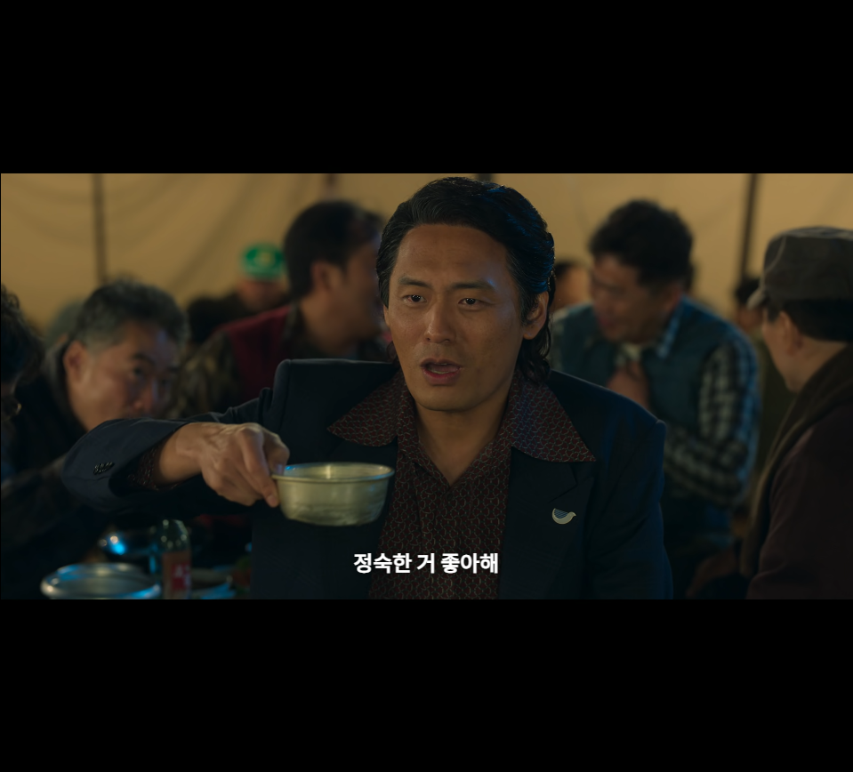 폭싹 속았수다 부상길 캐릭터