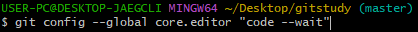 git 기본 편집기 설정하기