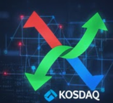 코스피 코스닥 차이