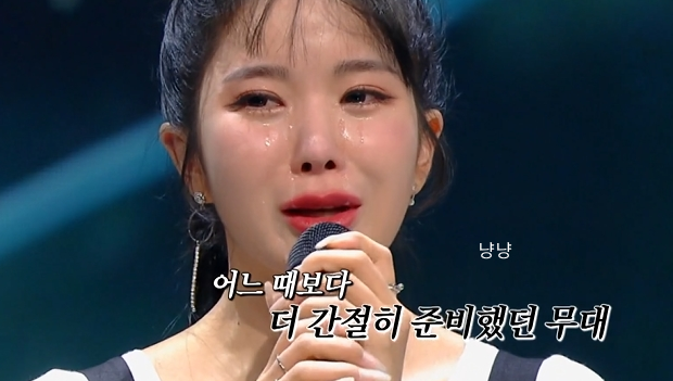 싱어게인2 57호 가수 