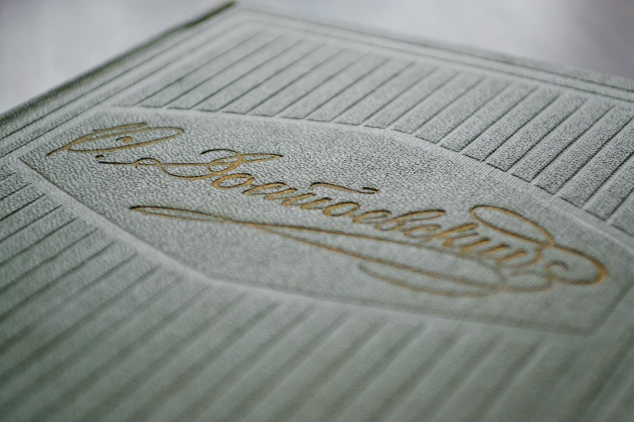 왜 우리는 보이지 않는 자산에 더 집착하게 되는가?