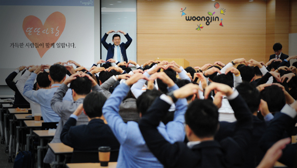 "또또사랑"을 아시나요? :)