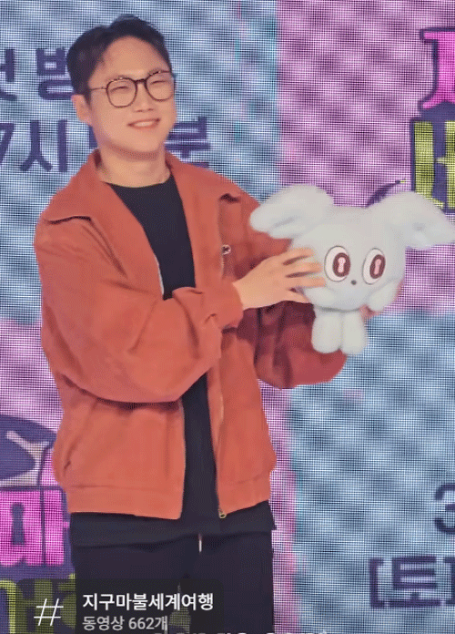 지구마블 세계여행3 마스코트 구름희