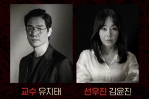 종이의집한국판이미지