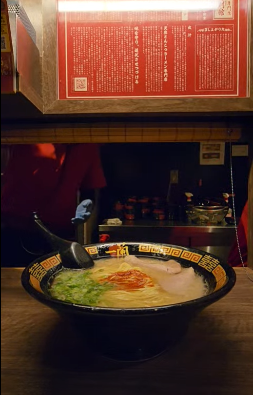 이치란 라멘