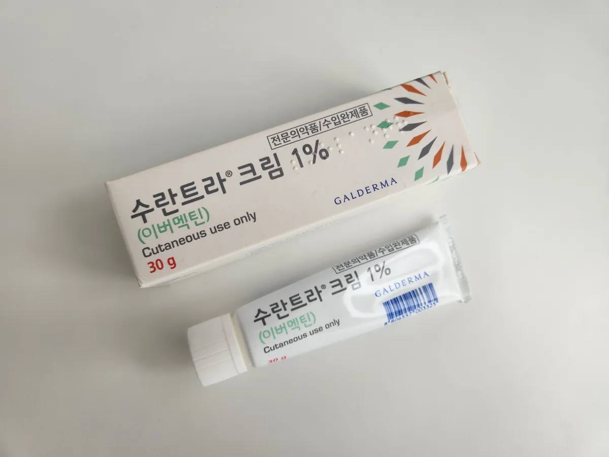 주사피부염-치료-연고-수란트라-크림