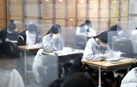 수능원서 접수기간