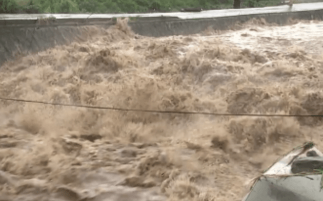 집중호우 (폭우) 피해 재난지원금