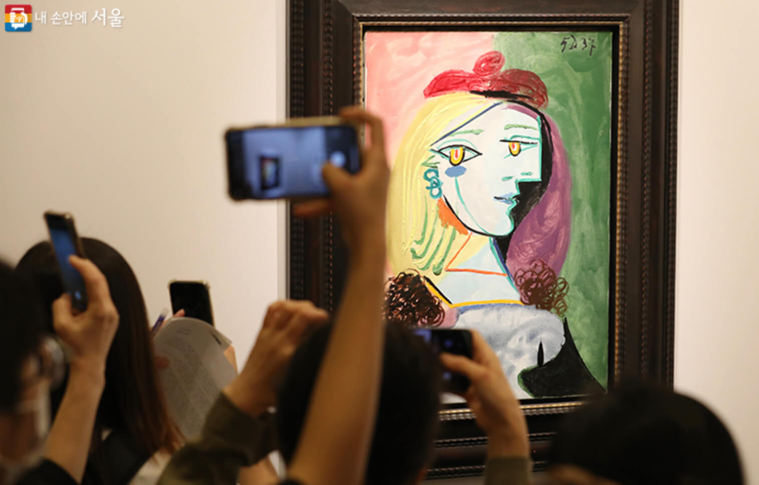 서울아트위크 국제 미술 축제 9월 행사 개최 썸네일