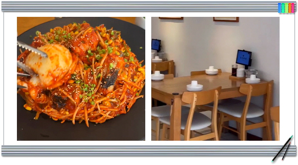 매일 아침 밥상빅매치 돼지갈비아귀찜 후기
