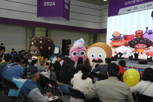 서울 여행박람회 2025년 6월 무료 사전등록 일정