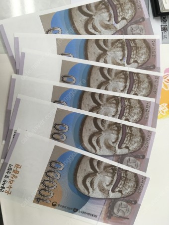 2024 추석 바뀐 온누리 상품권 활용&amp;#44; 최대 혜택과 사용법 