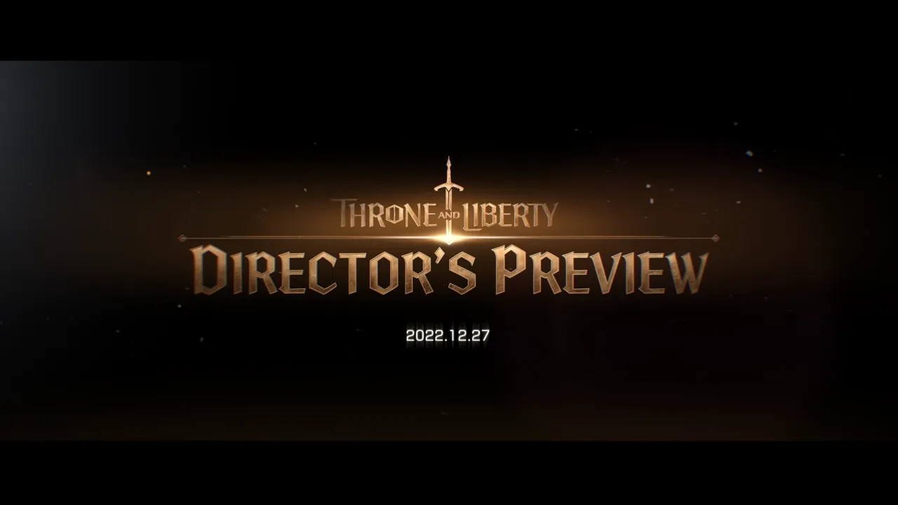 쓰론앤리버티-엔씨소프트