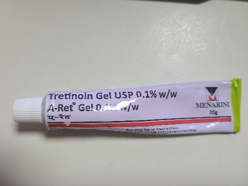 트레티노인연고