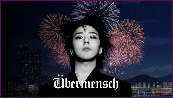 2025 부산불꽃축제, 지드래곤과 함께