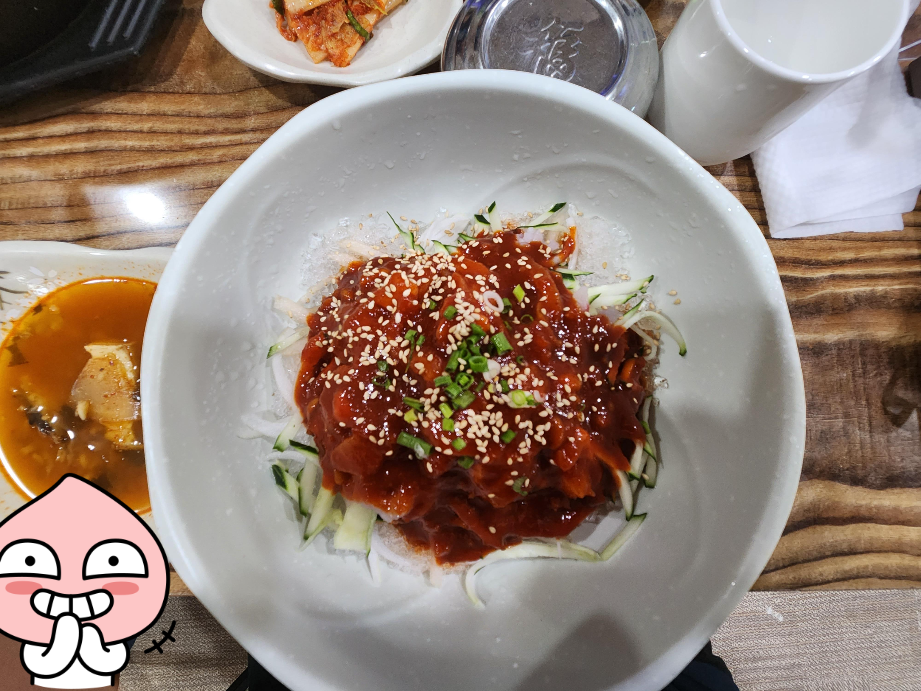 살얼음모둠물회