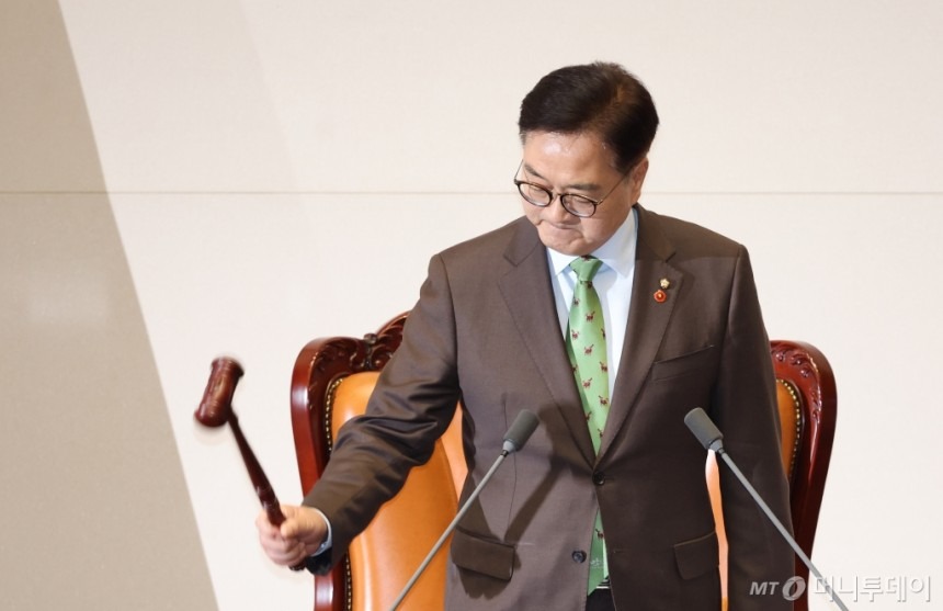 윤석열 대통령 탄핵