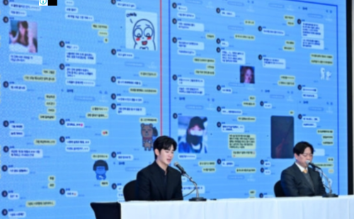 기자회견2