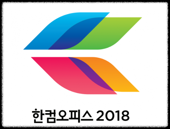 다운로드 방법 안내