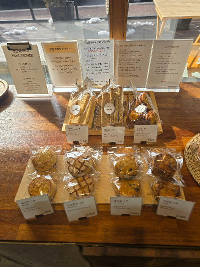 느긋한제빵소 후기3