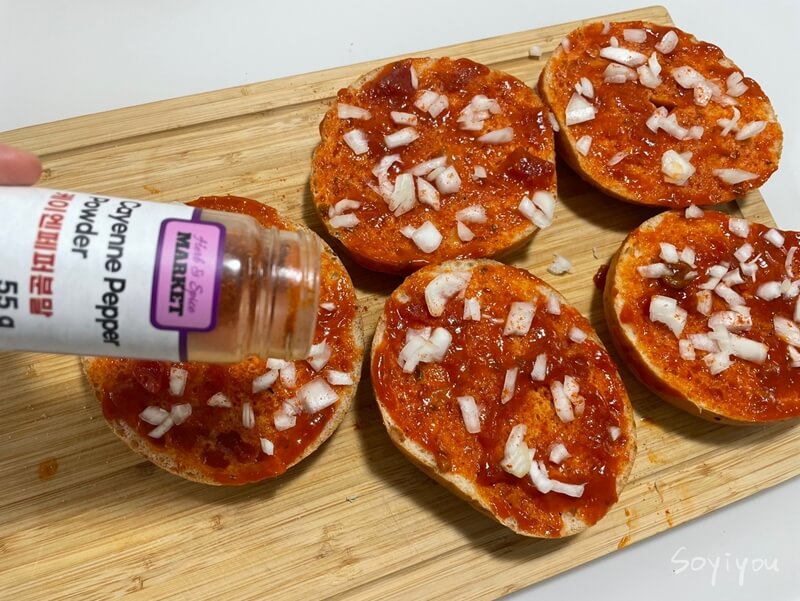 고춧가루-뿌리기