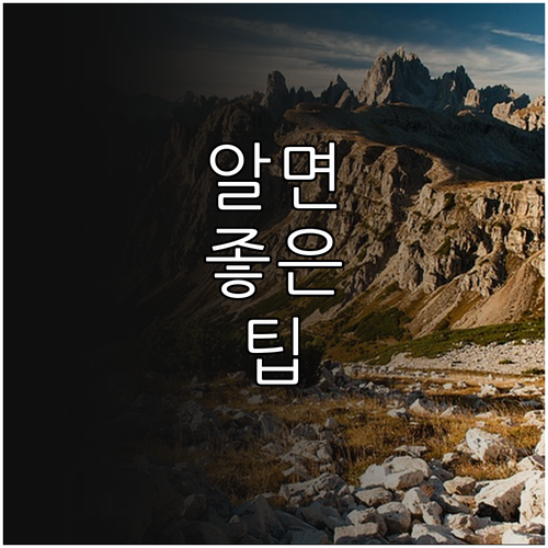 2025 산청군 출산장려금 고민 해결..