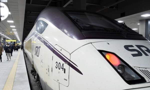 SRT(수서고속철도) 할인 예매 방법