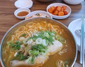 얼큰닭한마리칼국수