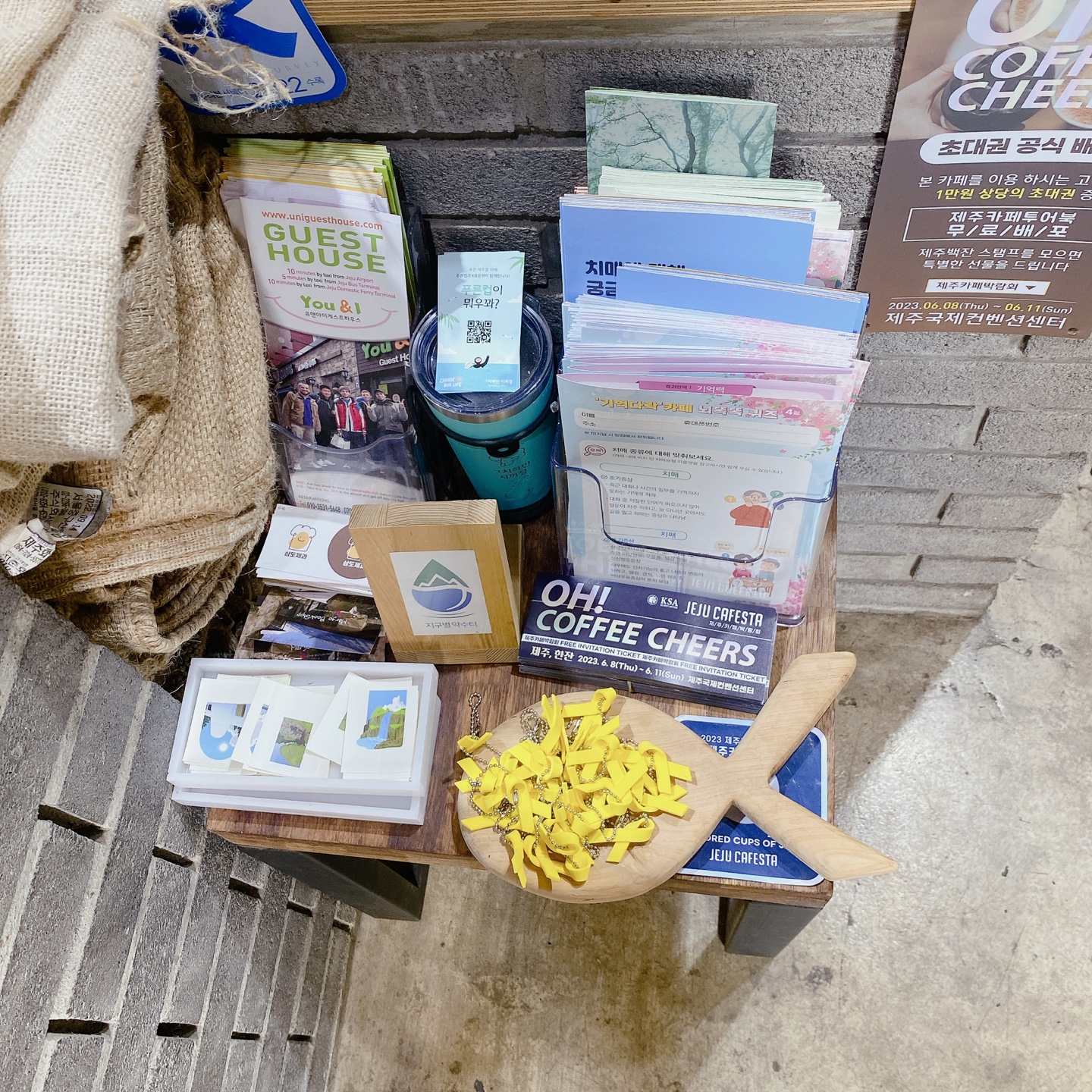 제주시청 카페 커피파인더 coffee finder 드립커피 수박쥬스맛집 이도이동 카페