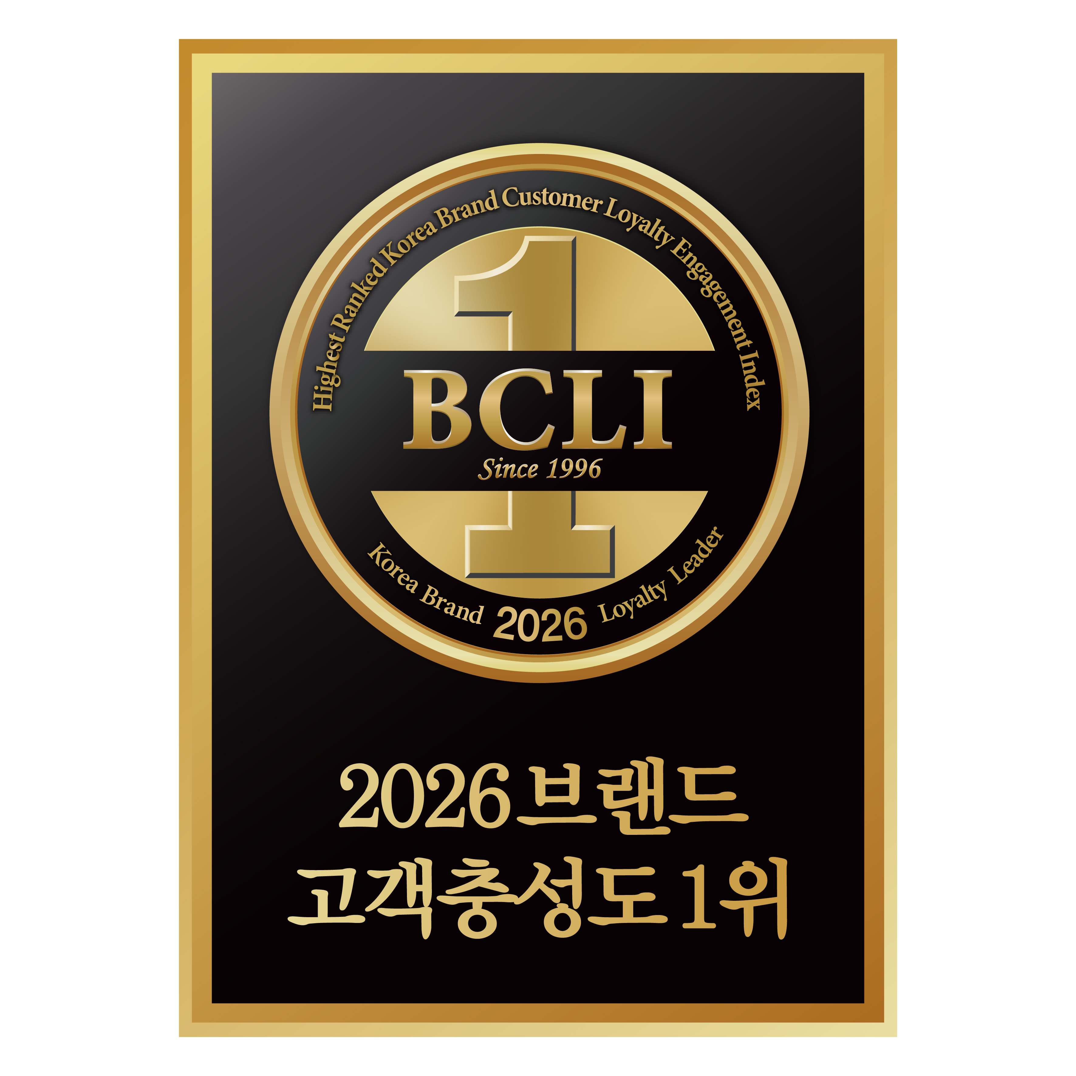 나이스파크의-수상-내역입니다.