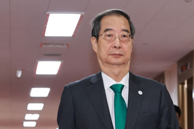 한덕수 국무총리
