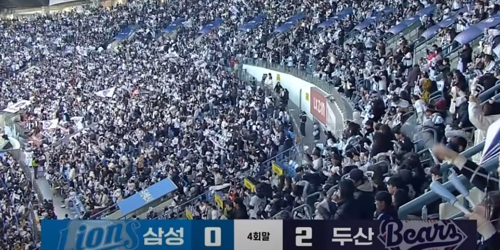 2025 프로야구 두산 vs 삼성 