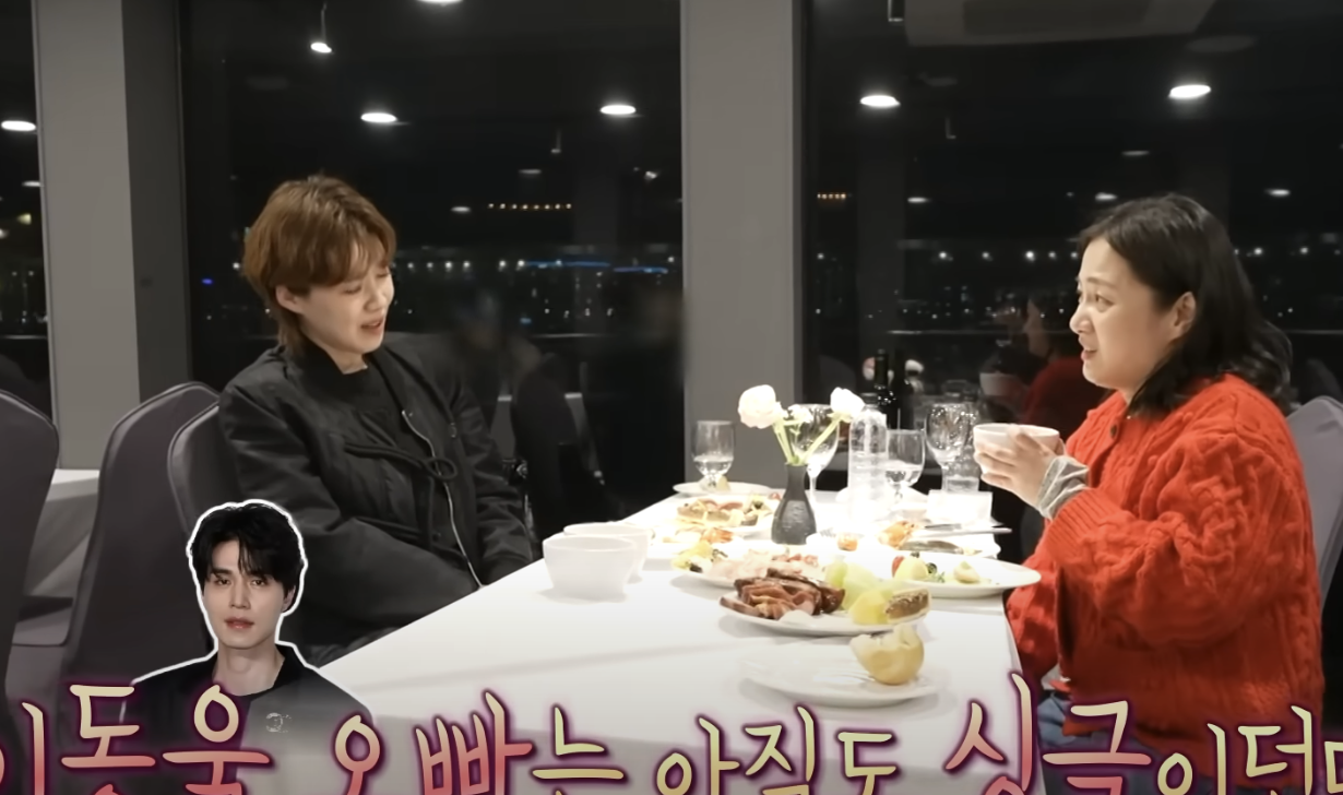 나혼산 박나래 크루즈뷔페