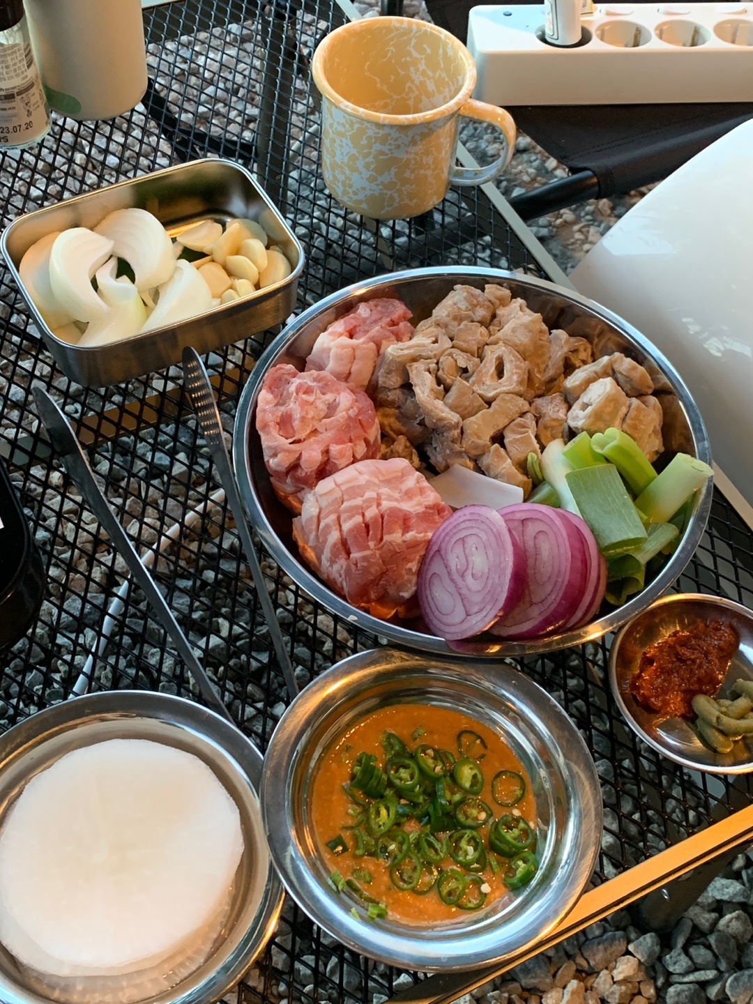 삼겹살대창
