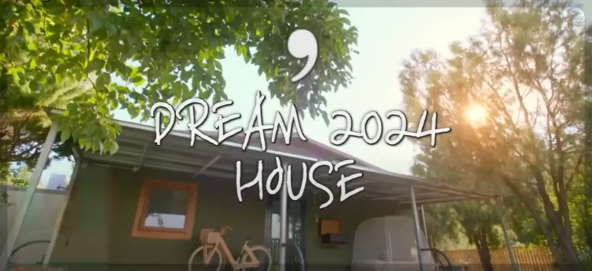 이영자 세컨하우스