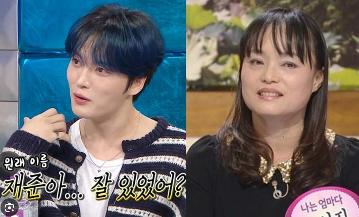 김재중 친엄마 오서진 손절