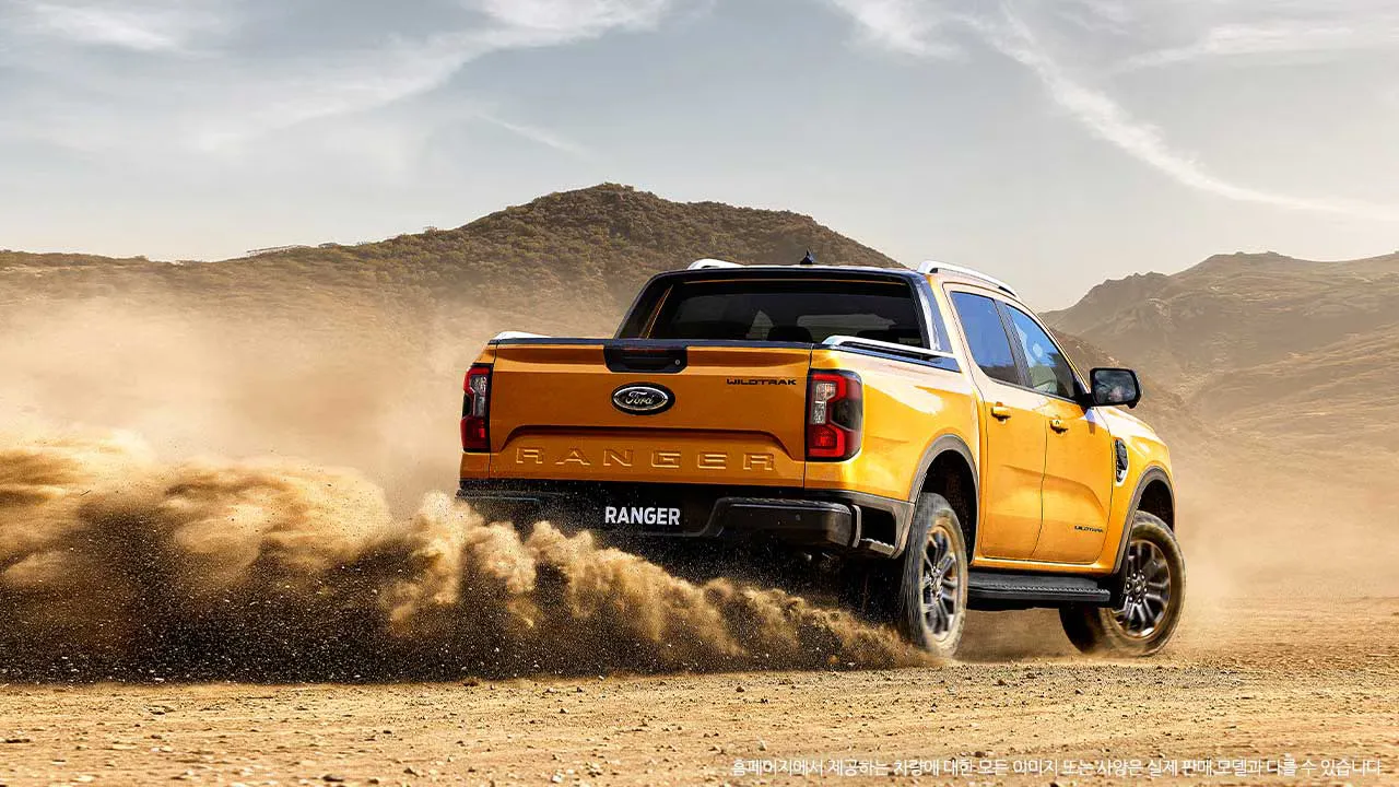 포드 레인저 정보 이미지