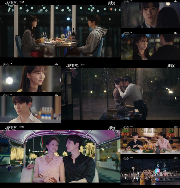 &#39;킹더랜드&#39; OST가 이준호와 임윤아의 감정선을 담아내며 장면의 몰입감을 더하고 있다. [사진=JTBC 방송화면 캡처]