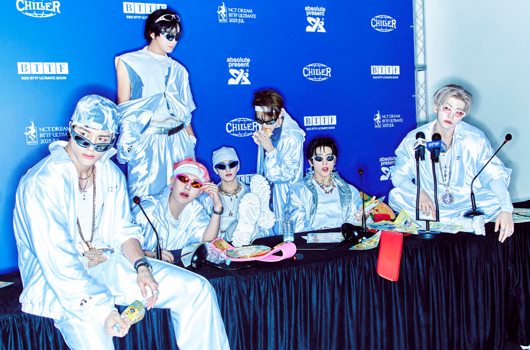 엔씨티 드림 단체 이미지 2