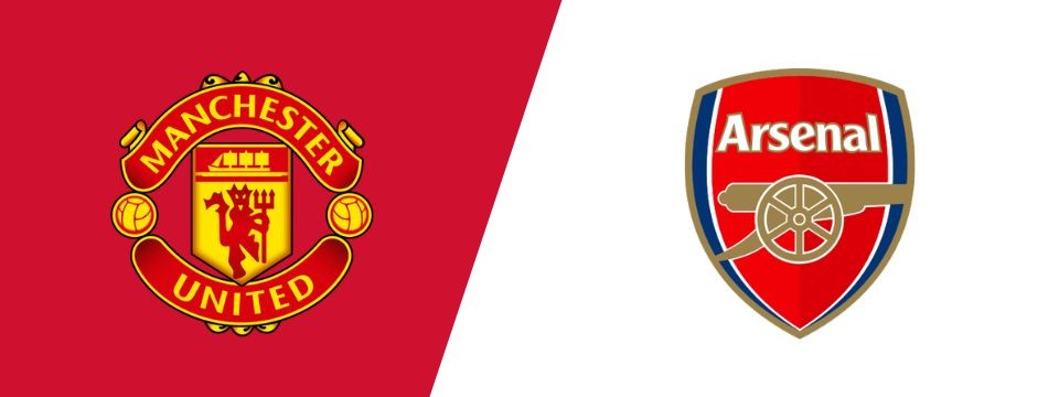 맨유vs아스널