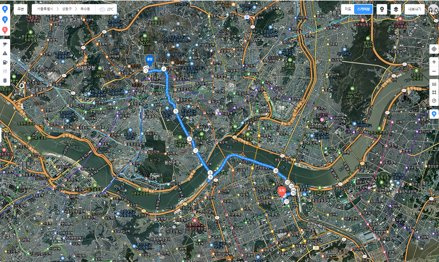 다음 빠른 길찾기 방법